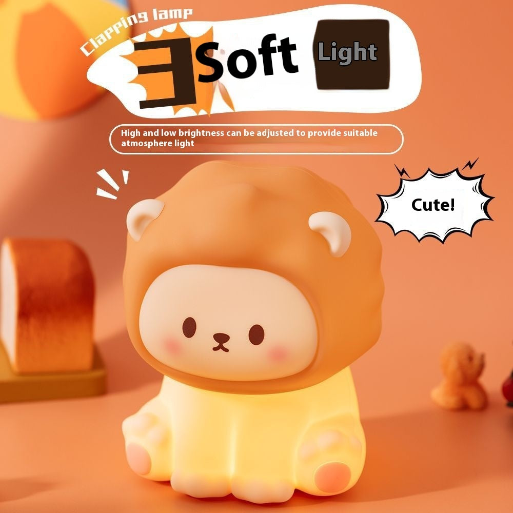 Lion Silicone Night Light – Soft Glow, Dimmable & Rechargeable Bedside Lamp for Kids