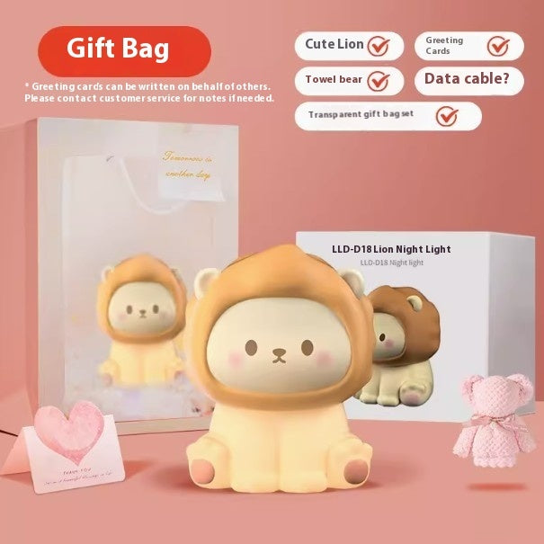 Lion Silicone Night Light – Soft Glow, Dimmable & Rechargeable Bedside Lamp for Kids